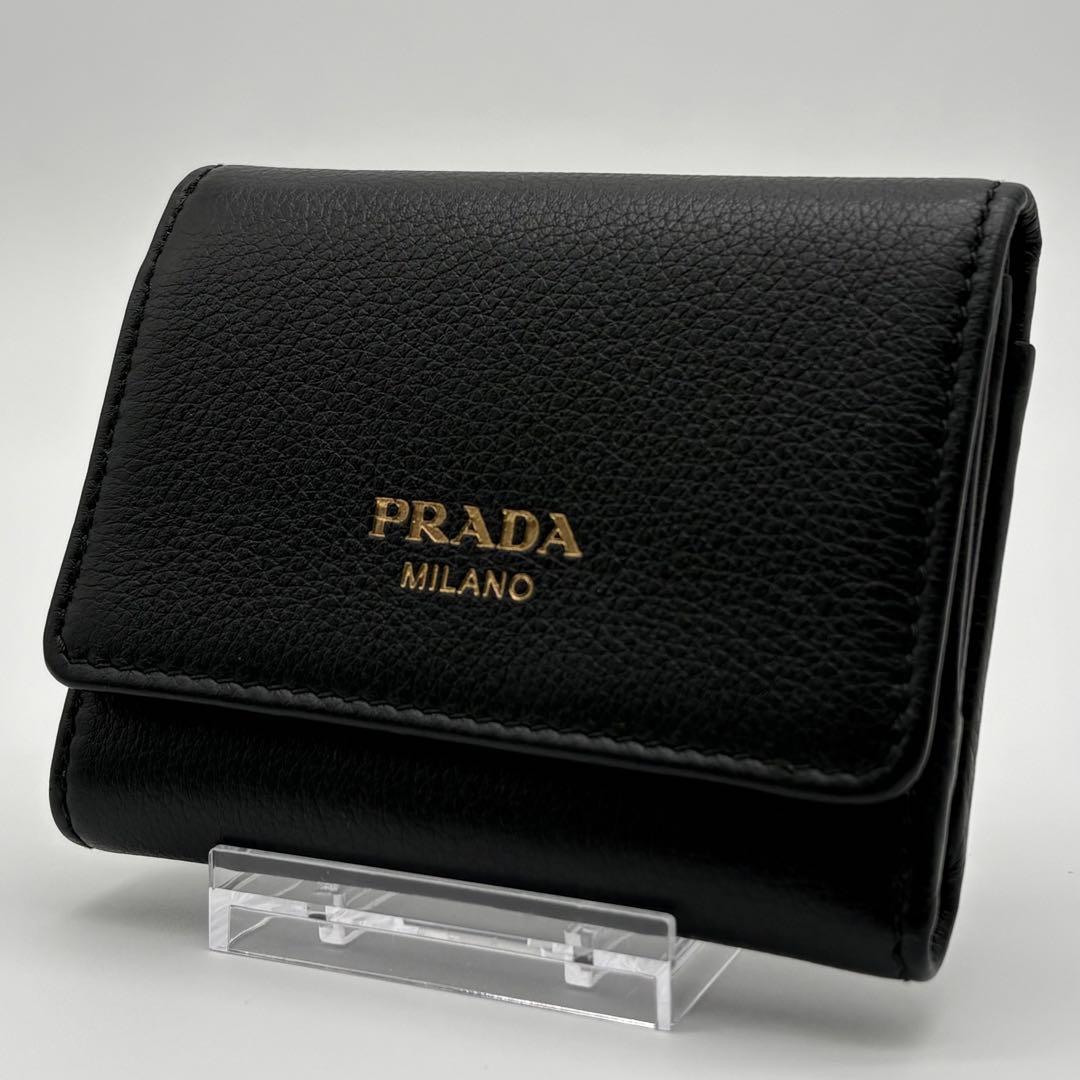 極美品✨プラダ 1MH043 ソフトレザー 三つ折り財布 黒 RFID ICタグ