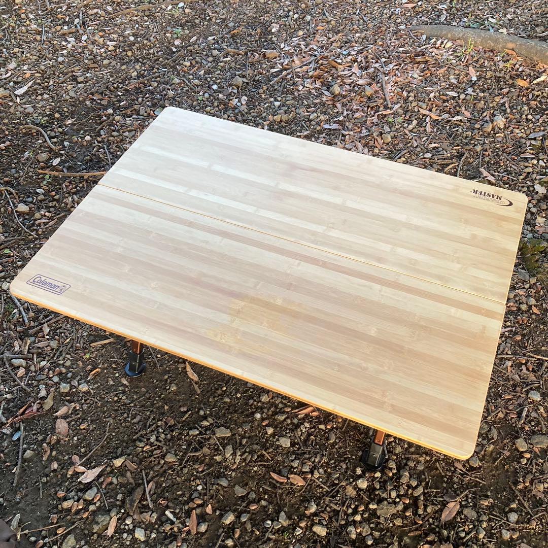 コールマン　コンフォートマスター　バンブー　ラウンジテーブル