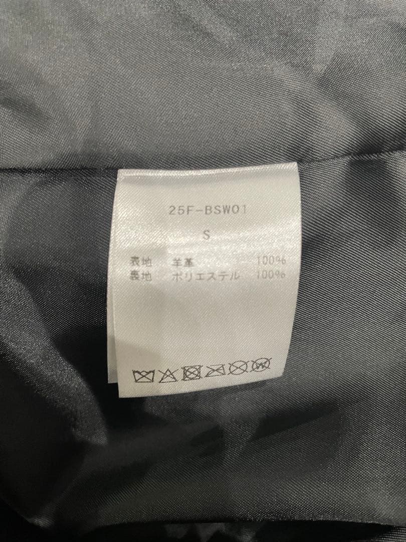 2025 BELL STAMP WEAR CAR JAM V1 レザージャケット