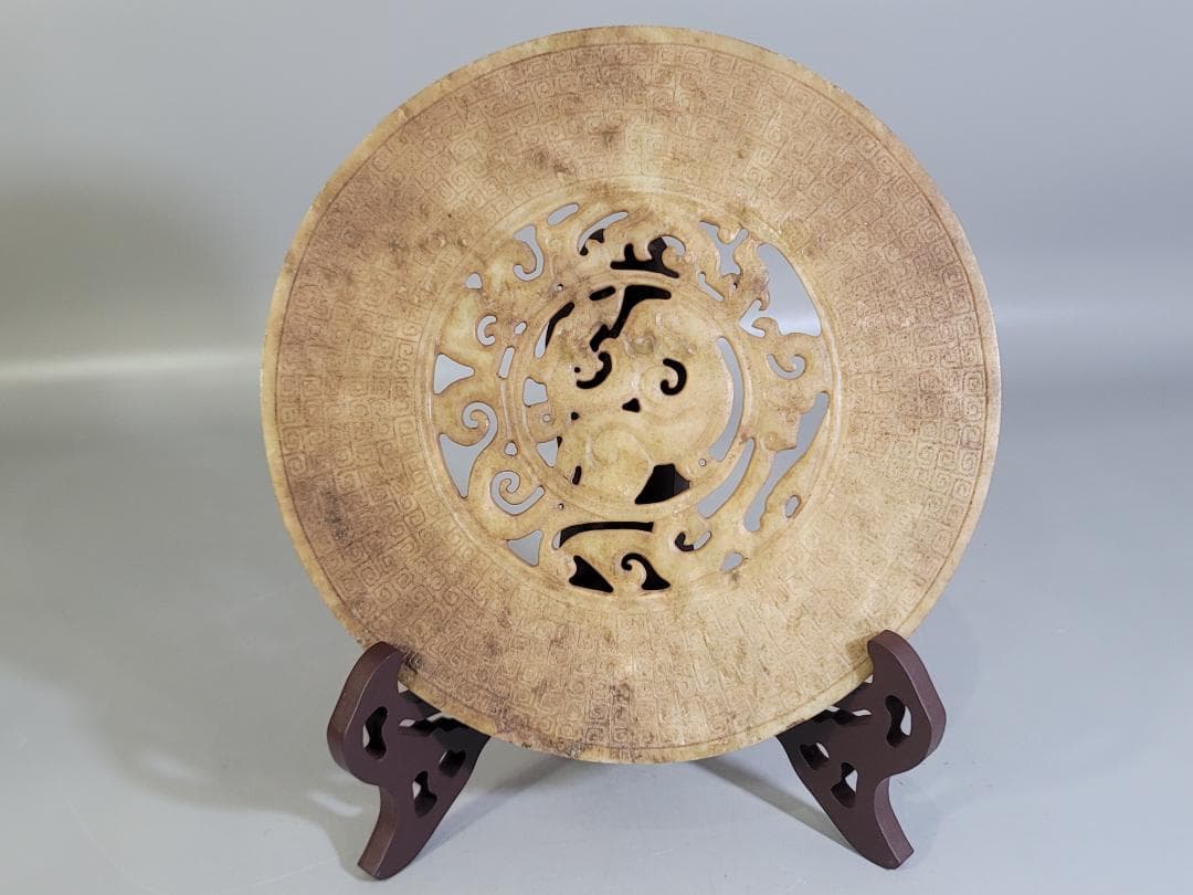 中国 玉石 刻円盤 祭飾 幅 21ｃｍ DT563