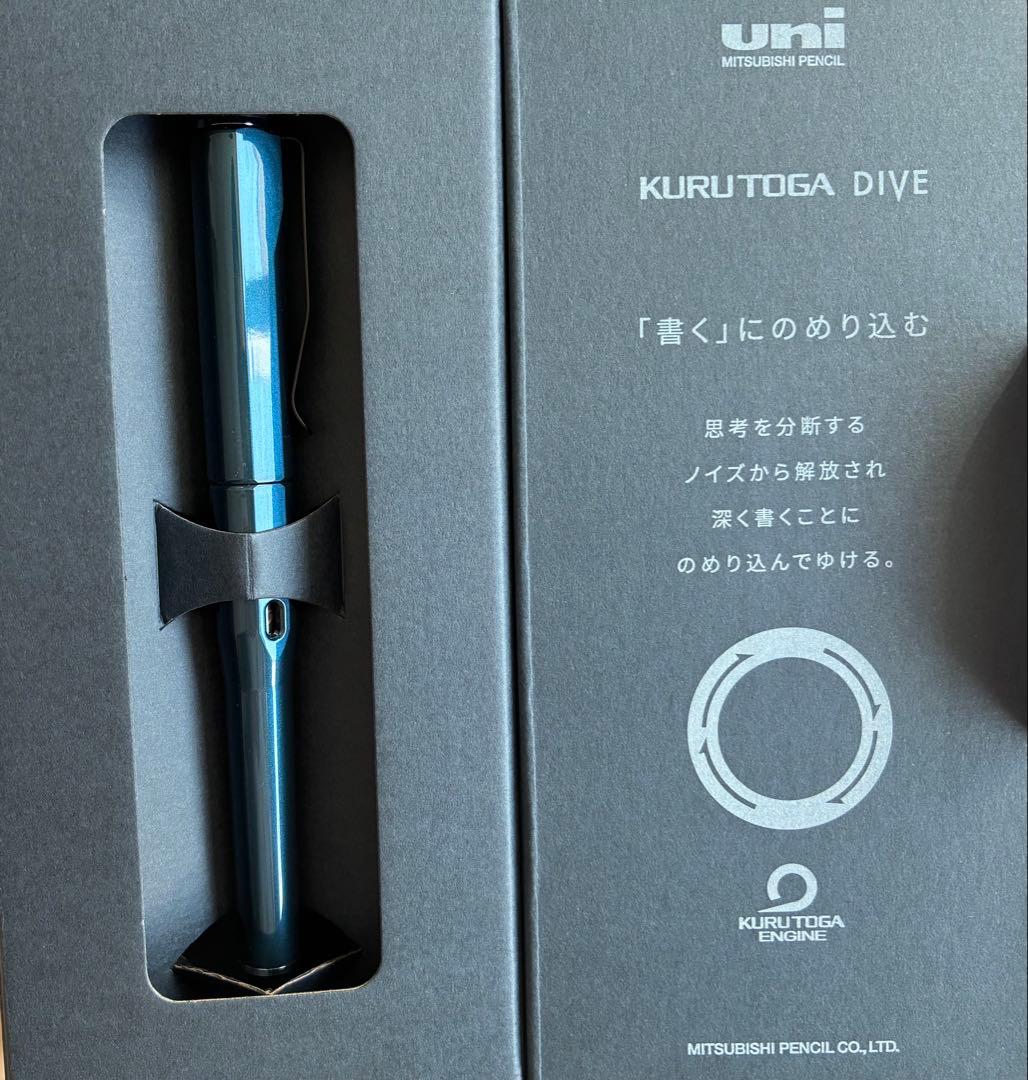 【新品未使用】クルトガダイブ アビスブルー