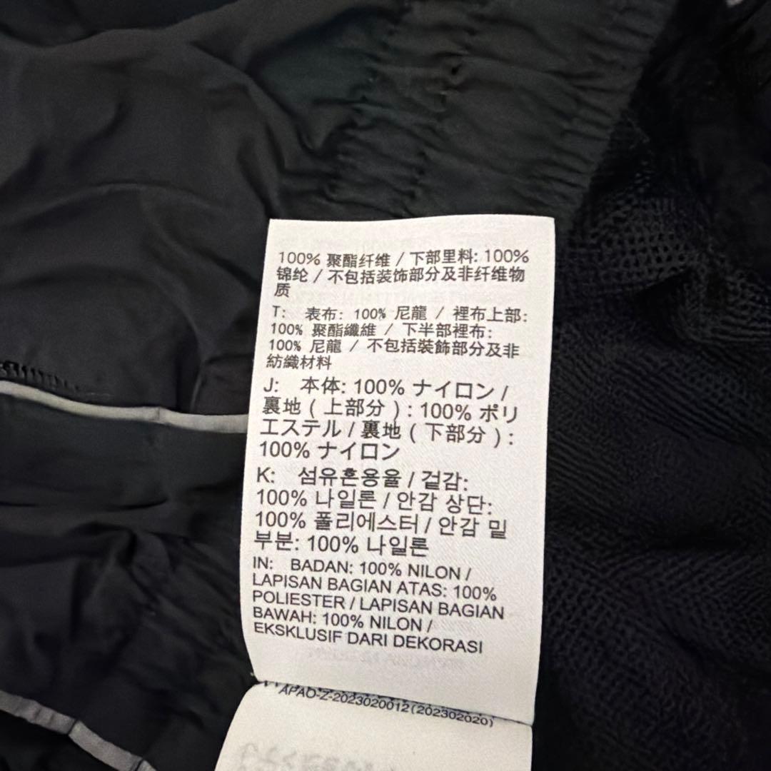 ナイキ ソロ スウッシュ メンズ トラックパンツ　 サイズS