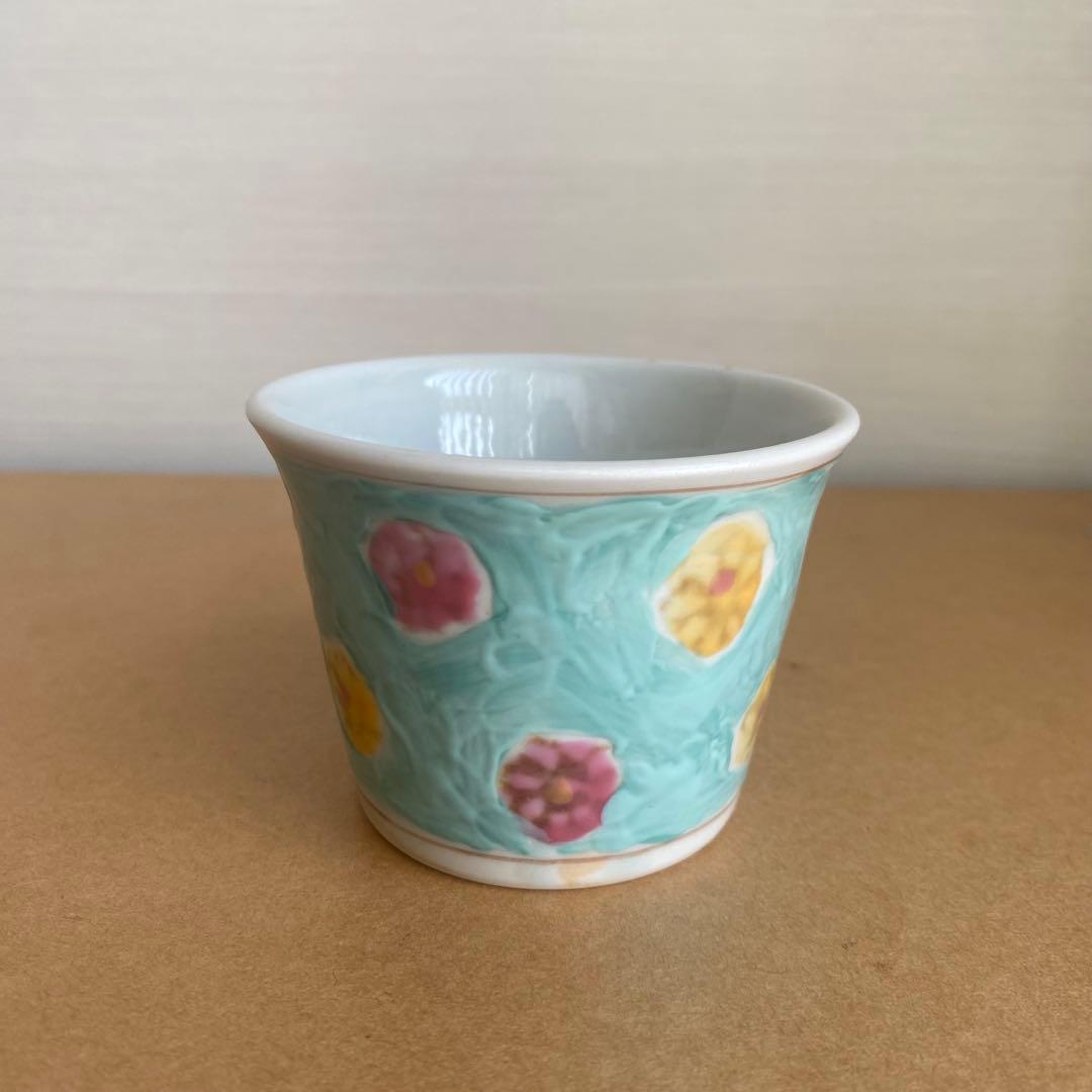 伊藤聡信　湯呑み　蕎麦猪口　カップ