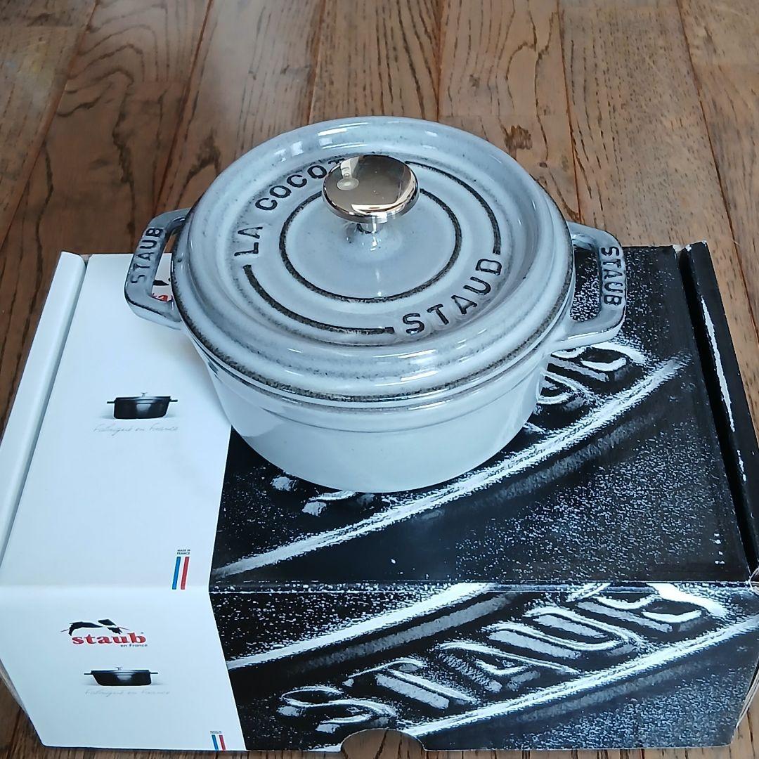 m*a様 ☆ STAUB ミニココット 12cm グレー