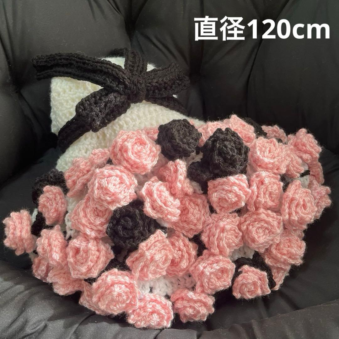 ハンドメイド　花束ブランケット　直径120cm 薔薇約60本　リボン付き