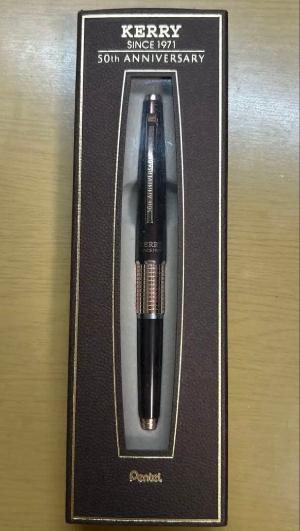 KERRY 50th ANNIVERSARYシャープペンシル クラシックブラウン
