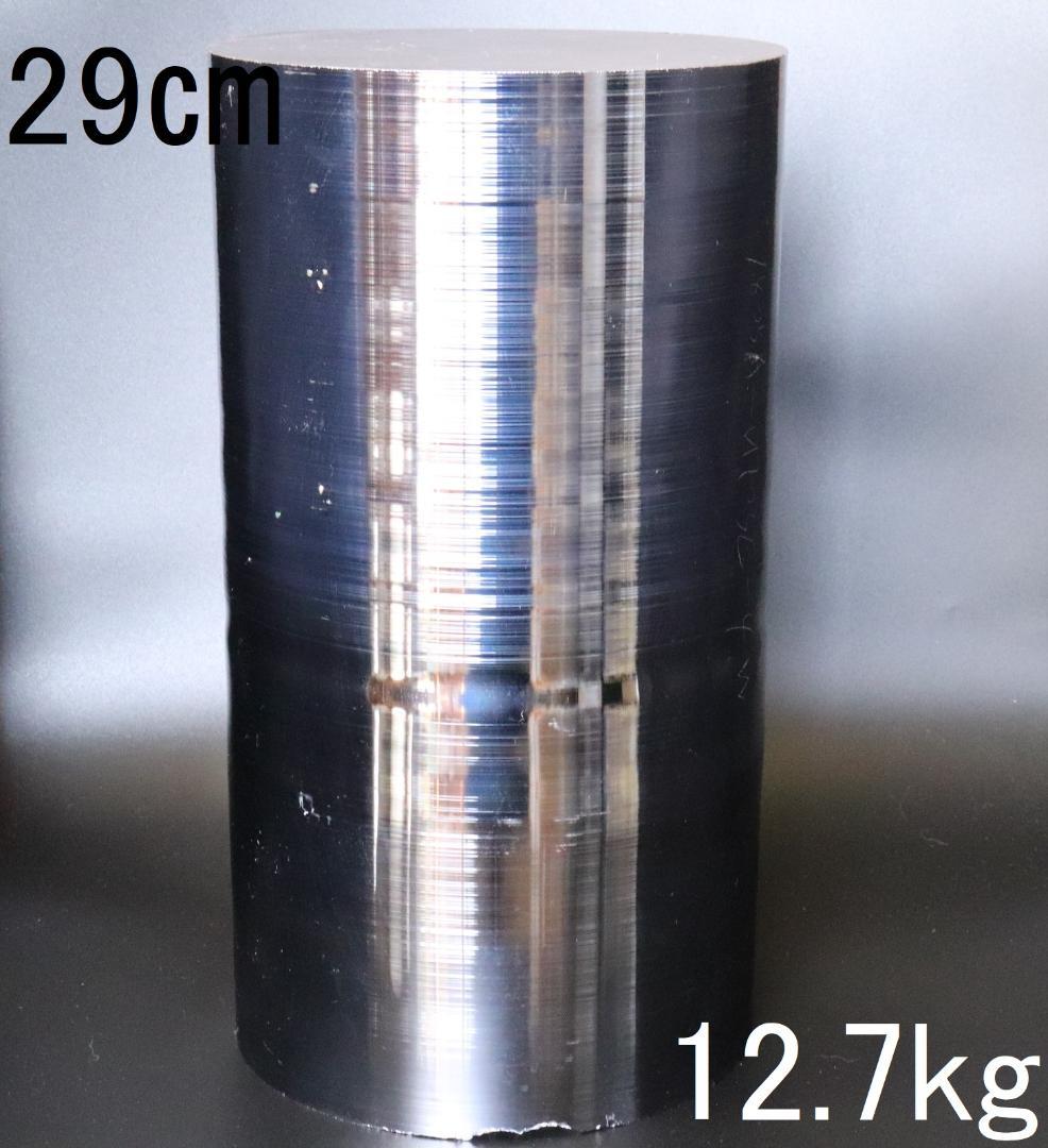 【本物保証】テラヘルツ鉱石 12.7Kg テラヘルツ パワーストーン 送料無料