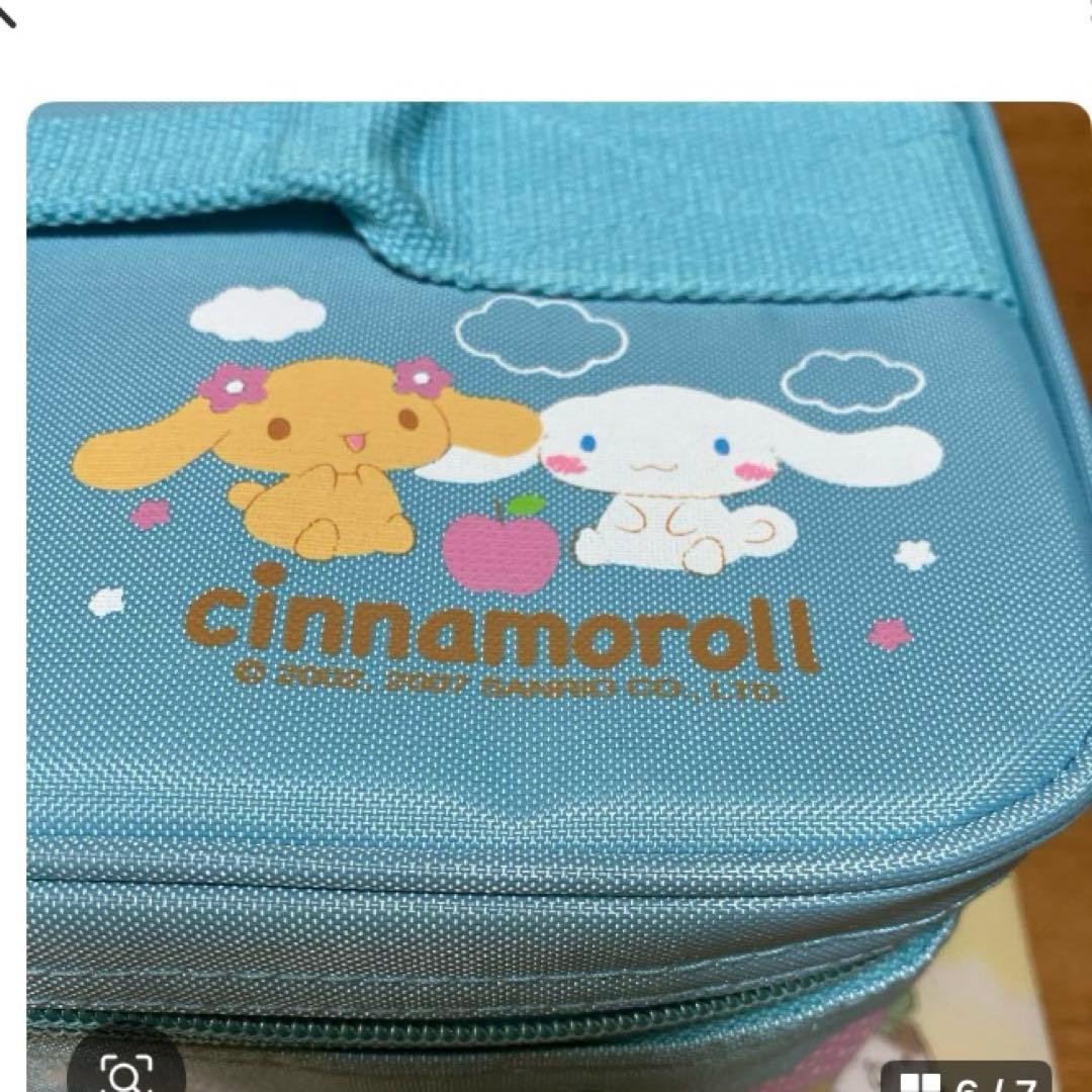 サンリオ　シナモロール　行楽ランチセット・おしぼり＆ケースセット〜BOX97