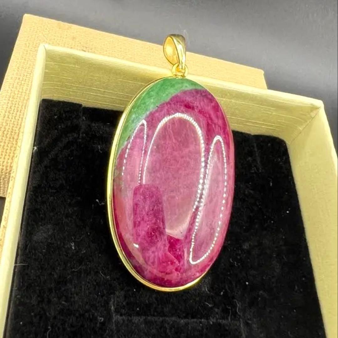 天然無処理大粒ルビーインゾイサイト オーバルペンダントトップS925海外鑑定書
