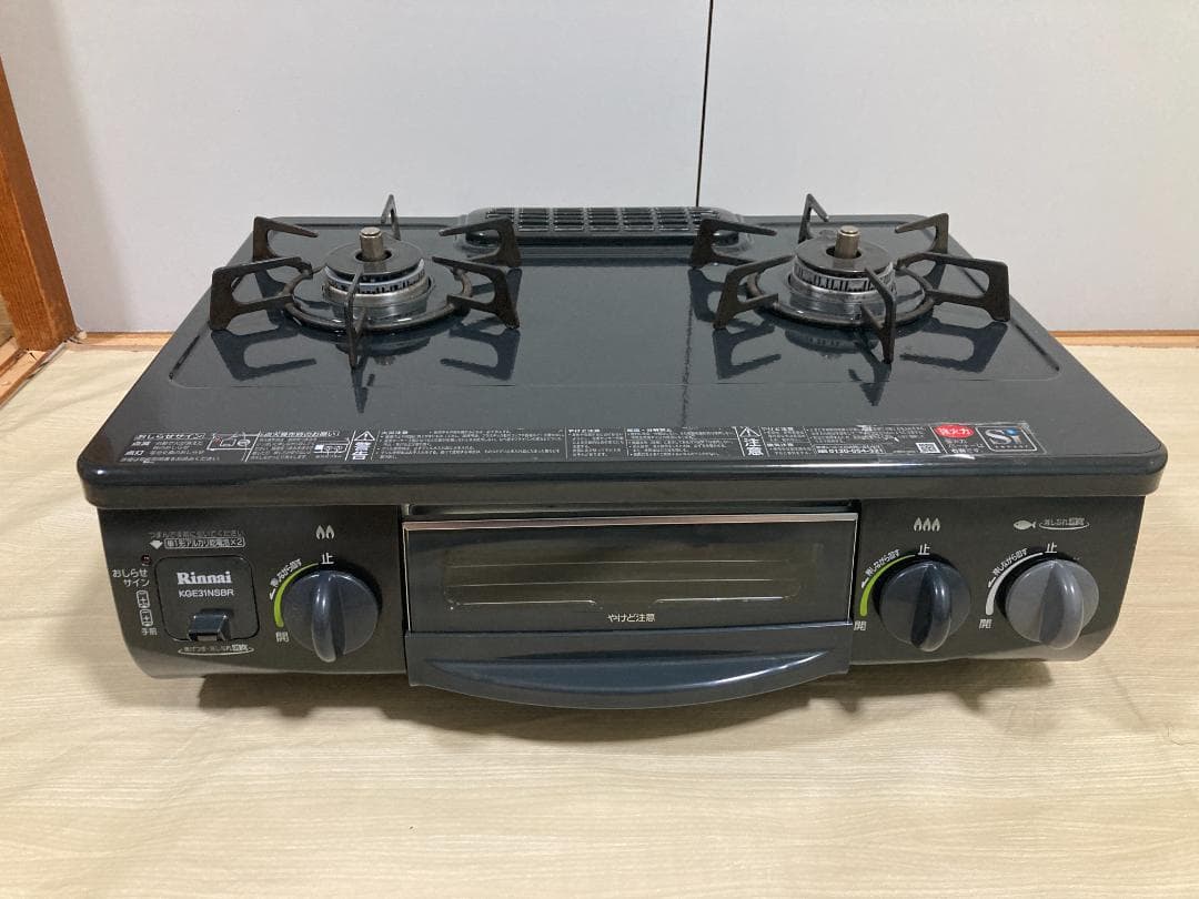 ★★美品★ リンナイ　RT31NHS-R 都市ガス用 ガスコンロ