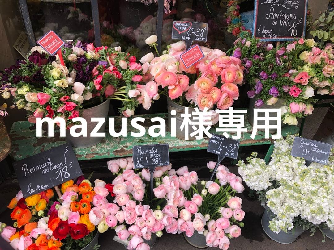 ヘアアクセサリー mazusai