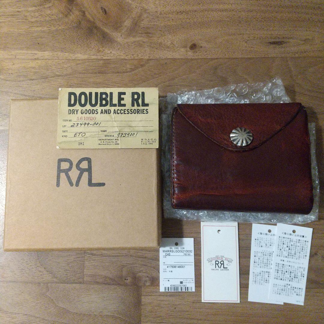 ダブルアールエル　RRL レザー コンチョ ウォレット