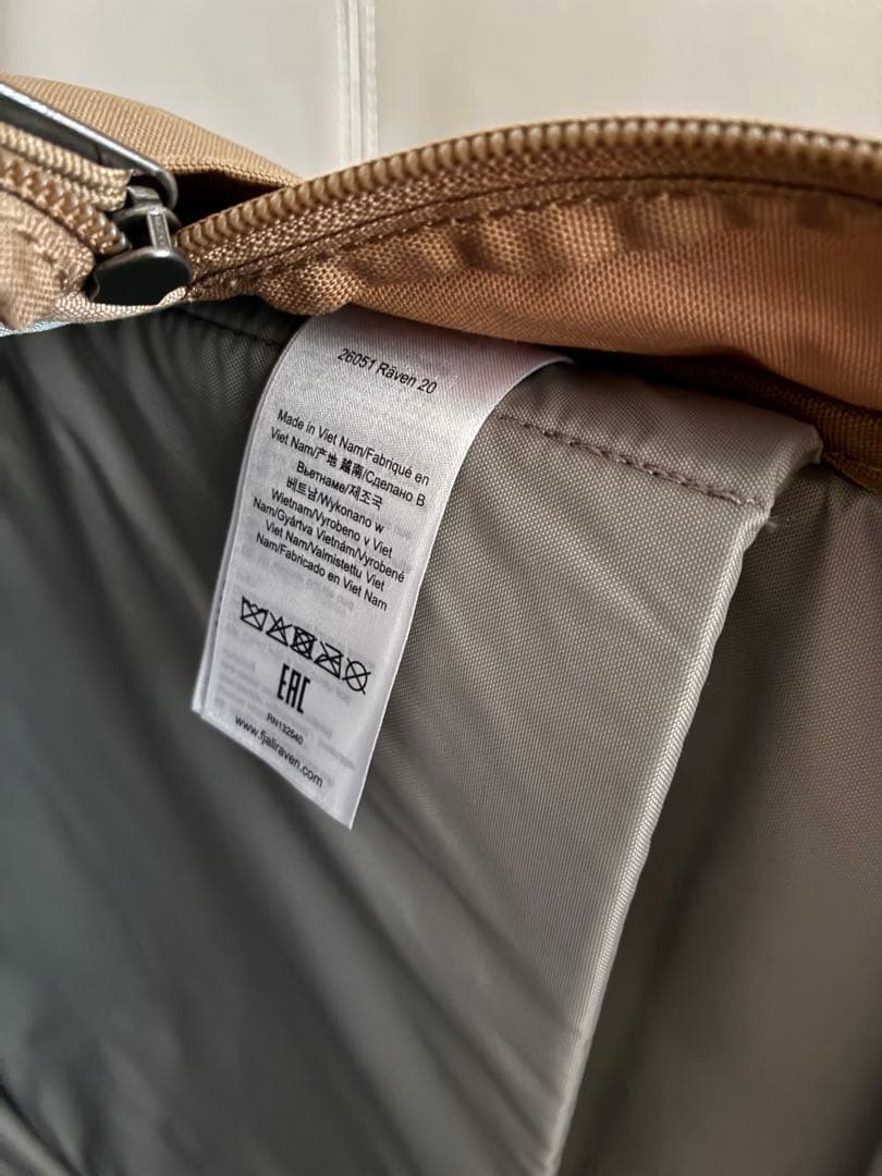 ベージュ リュック・バックパック