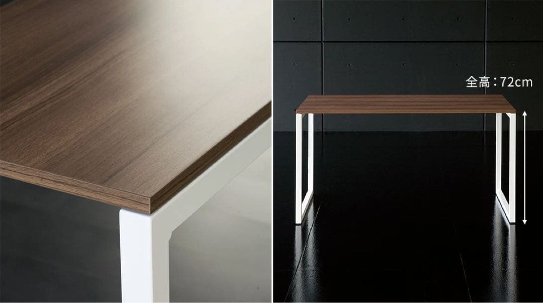 fantoni GX デスク