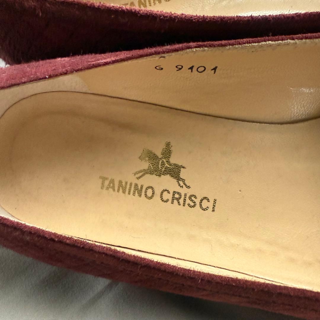 美品☆タニノクリスチー/異素材/バイカラー/スエード/レザー/パンプス/23.5