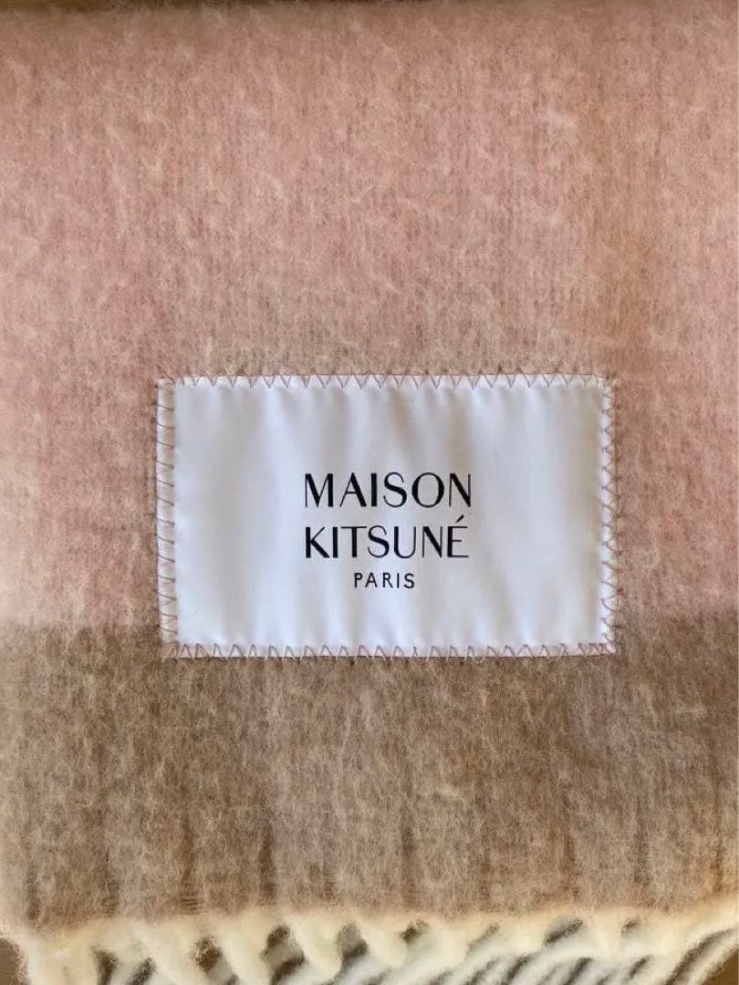 MAISON KITSUNE ストライプマフラー ウール混紡