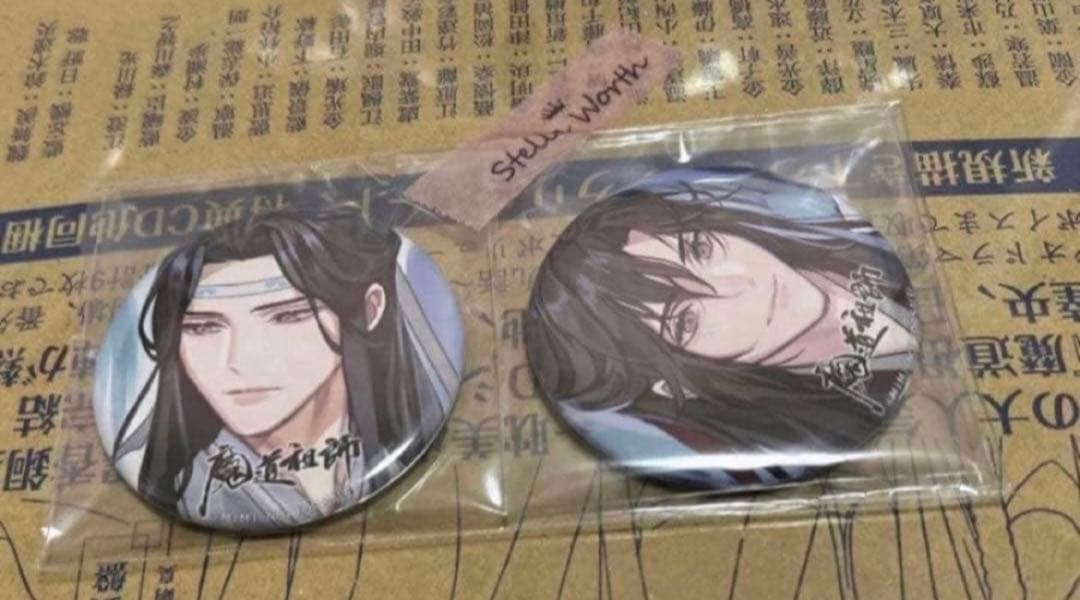 魔道祖師　ラジオドラマ　ステラワース　缶バッジ　魏無羨　魏嬰　藍忘機　藍湛