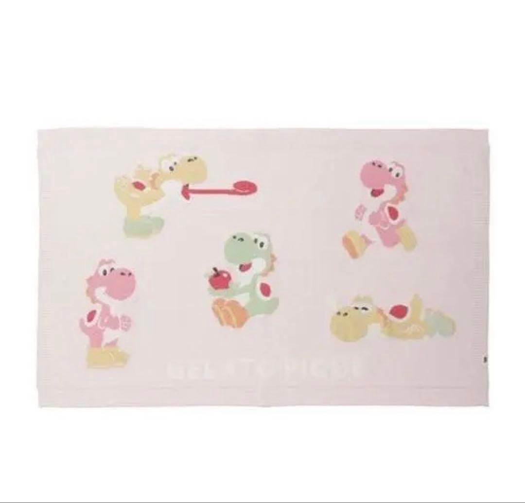 新品 GELATO PIQUE ヨッシー スーパーマリオ ブランケット 最終値下