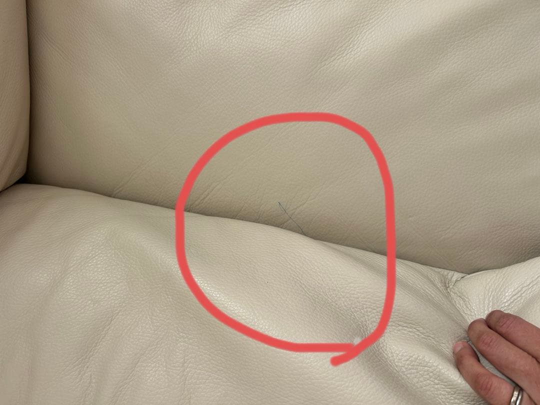 本革ソファ B-637KD WH 2人掛け 3人掛けソファ ソファー ニトリ