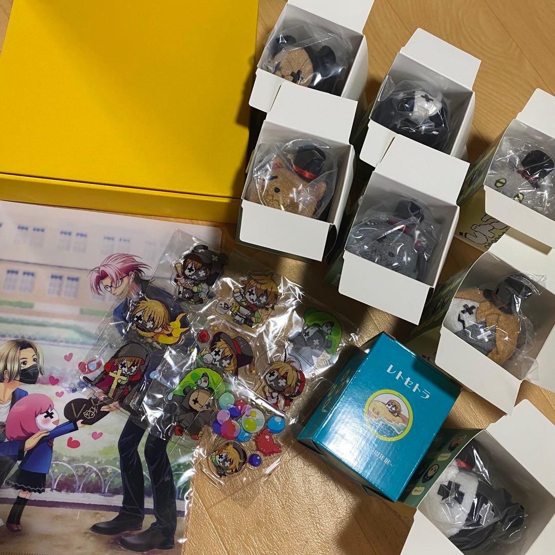 レトルト レトセトラ グッズ 19点 セット