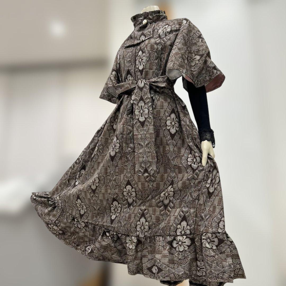 大島紬　着物リメイクワンピース