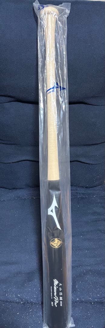 阪神タイガース 大山悠輔選手 支給品 実使用 NPB硬式木製バット