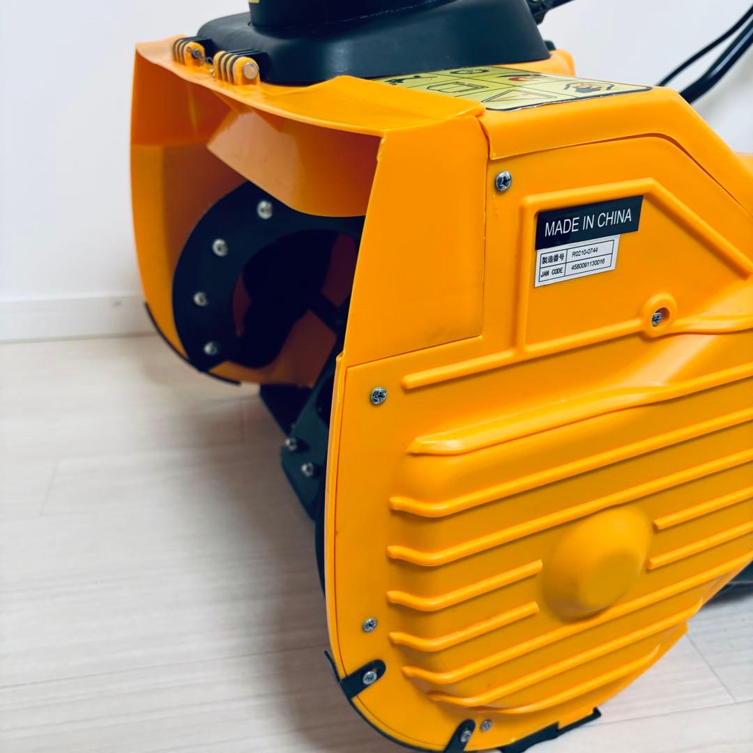 HAIGE ハイガー 電動式除雪機 HG-K1650 オレンジ