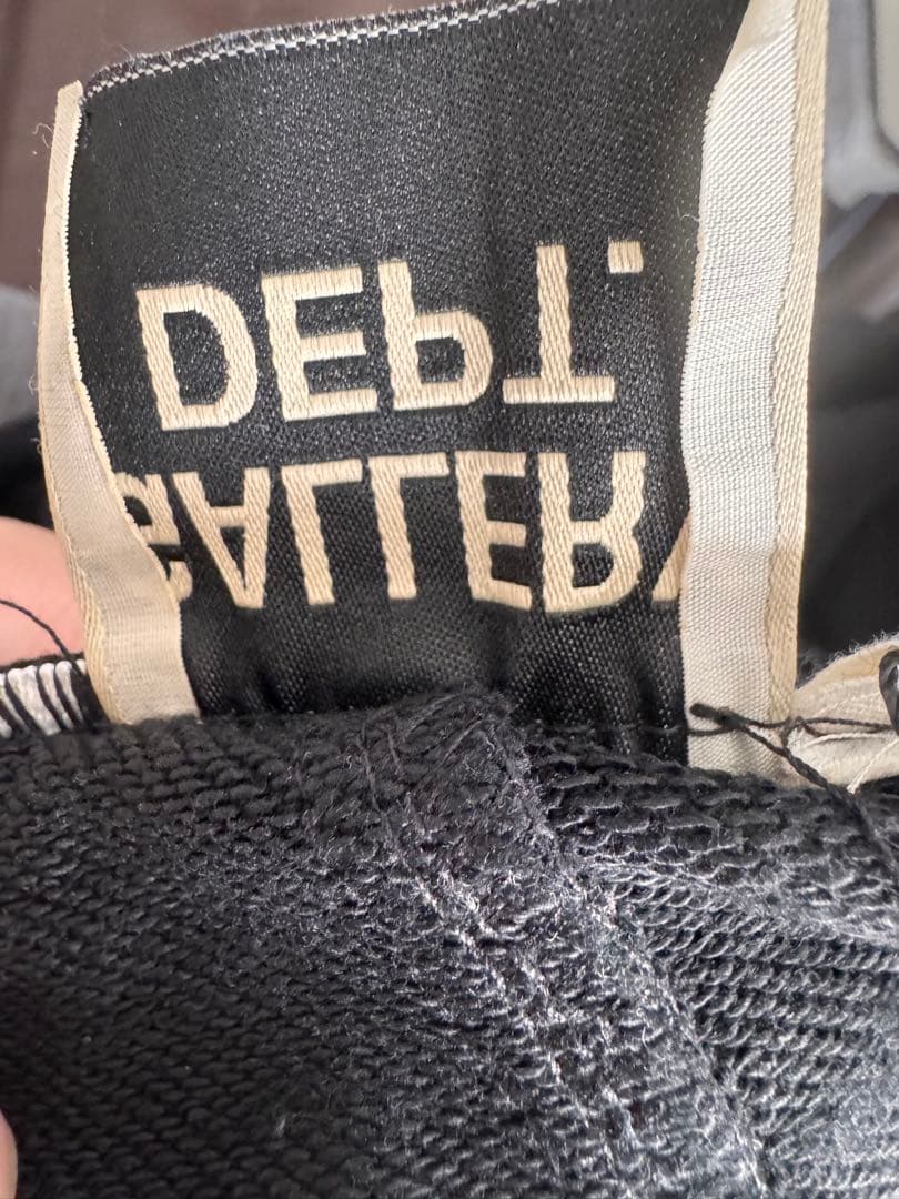 Gallery Dept フレアスウェットパンツ