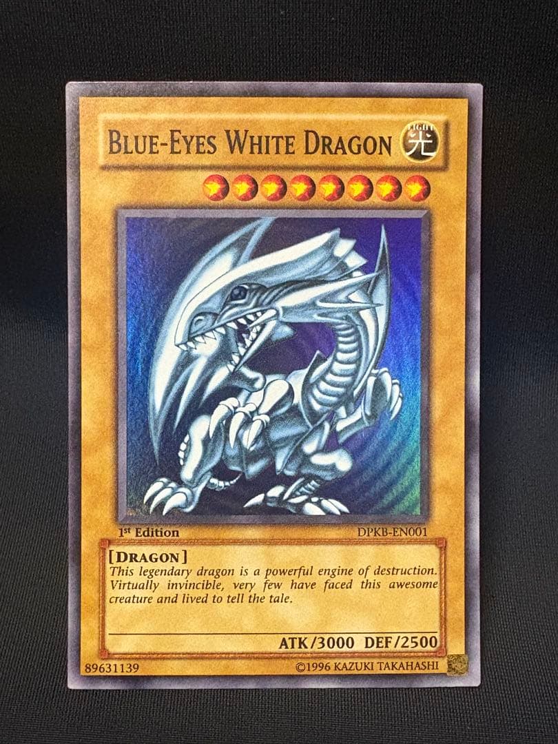 遊戯王 青眼の白龍 DPKB-EN001 英語版