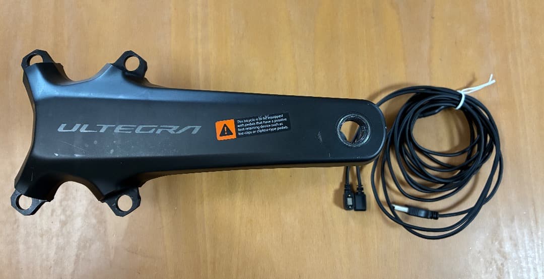 Giant Power Pro FC-R8100 170mm 両足計測美品！