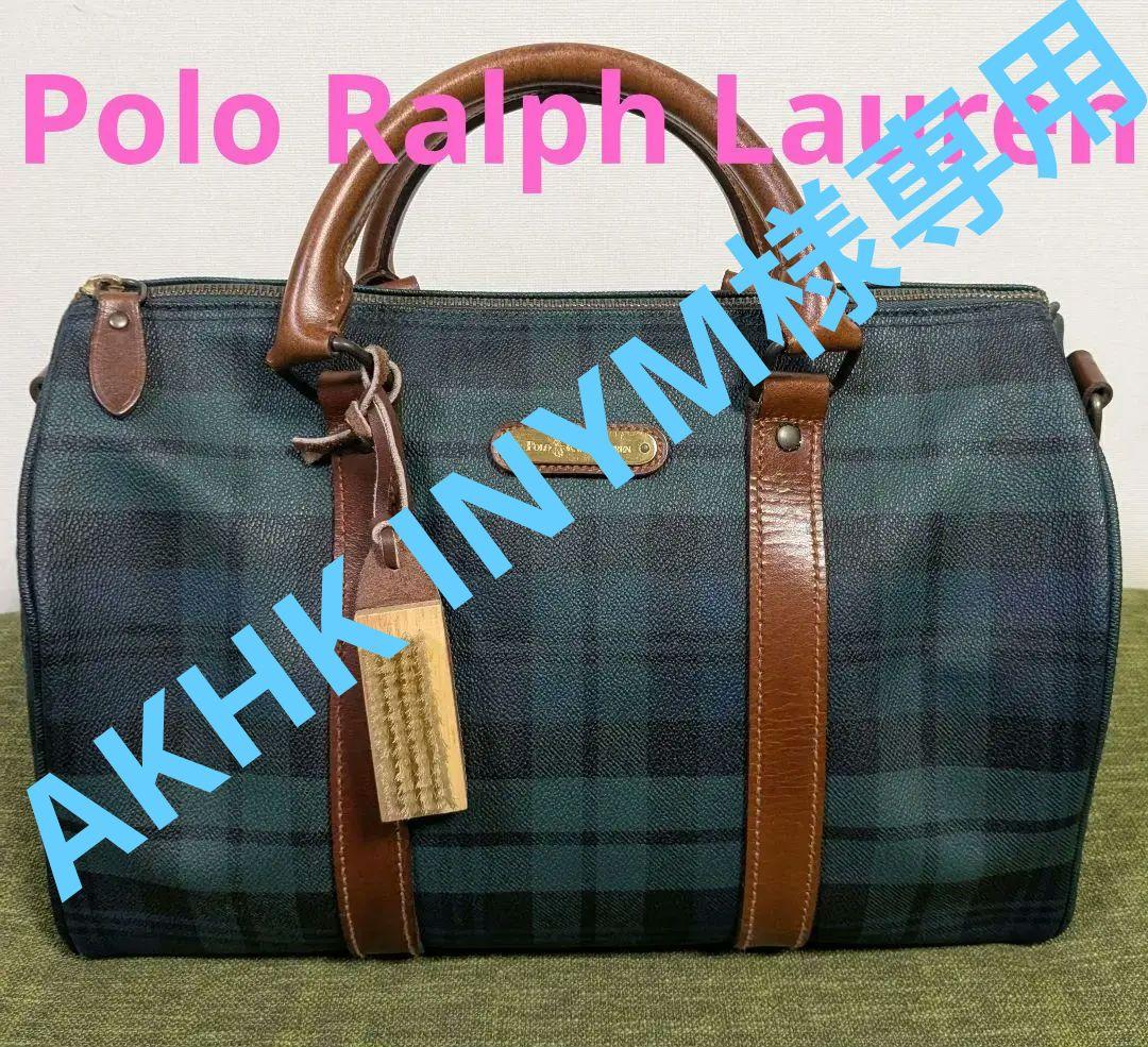 美品 Polo Ralph Lauren ラルフローレン バッグ ミニ ボストン