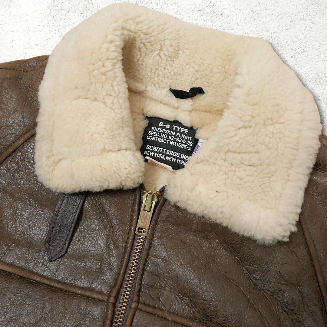 超極暖【Schott B-6】フライトジャケット 42 ムートン USA製 羊革