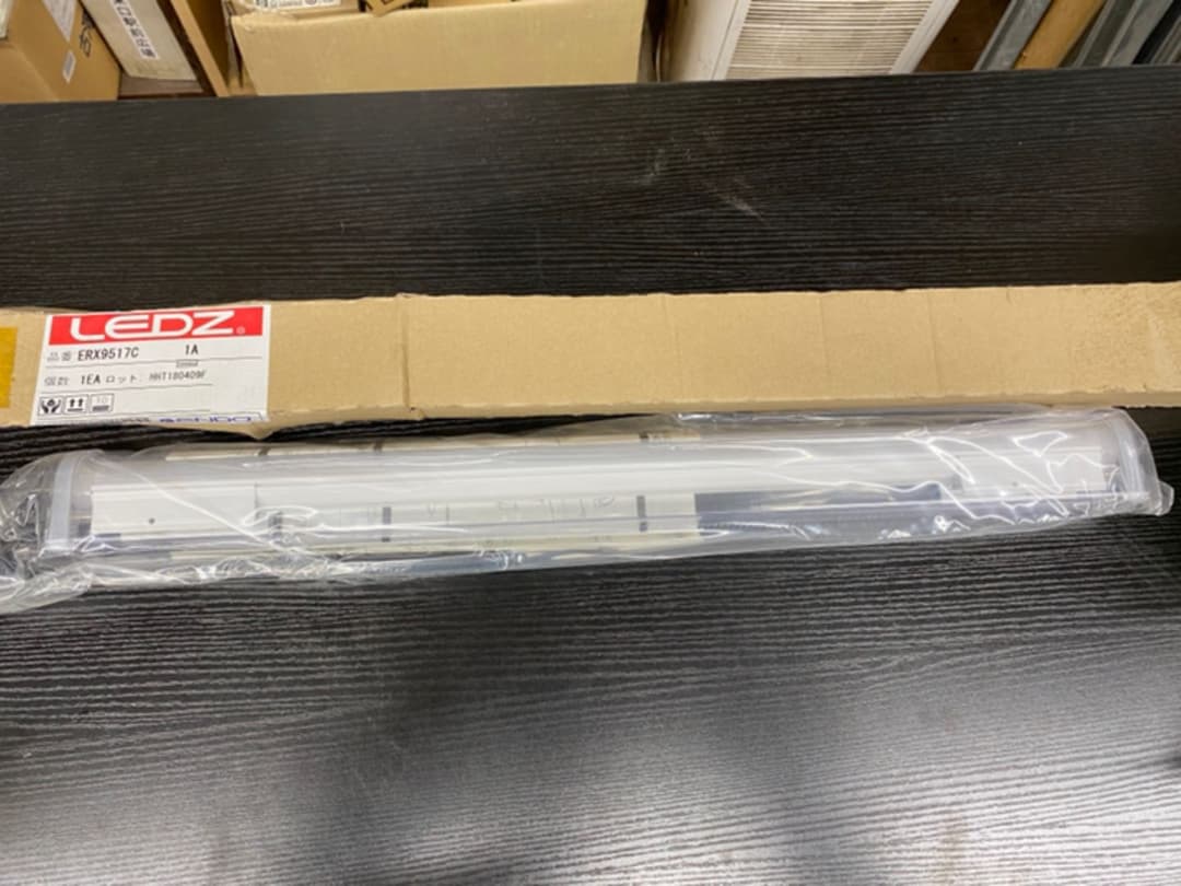 ERX9517C 遠藤照明　間接照明　LED