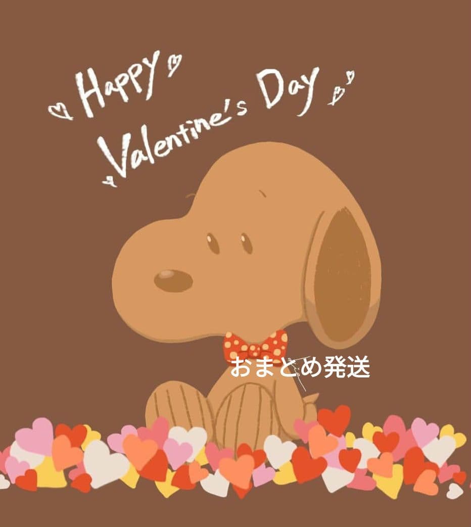 まとめ発送 新品未使用 今期 お問い合わせ