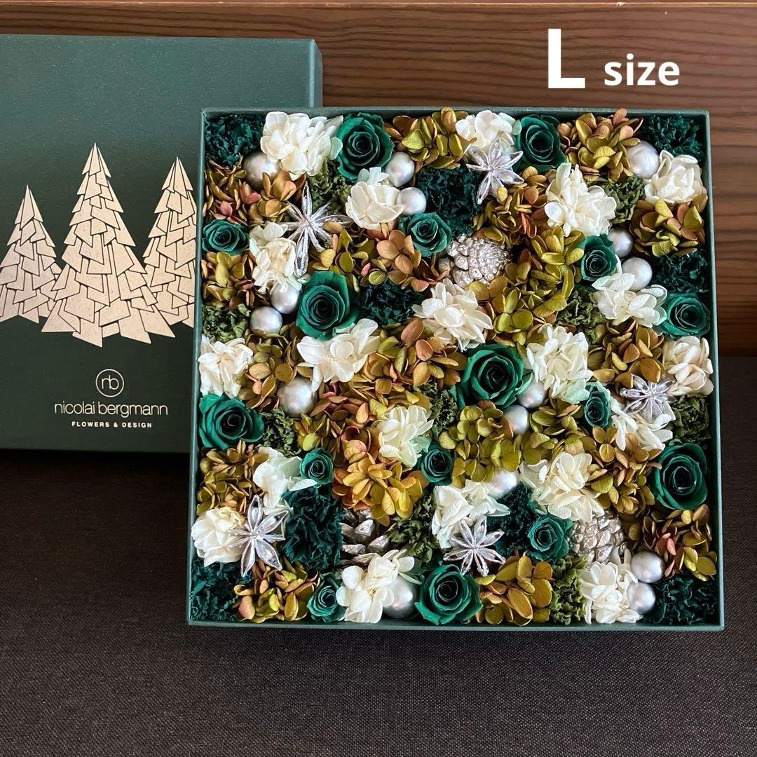 ニコライバーグマン　2023　クリスマス　プリザーブドフラワー　Lサイズ