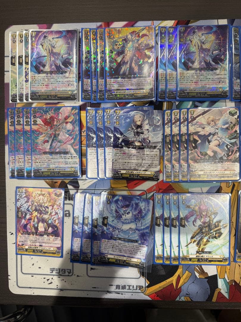 カードファイト!! ヴァンガード バスティオンデッキ
