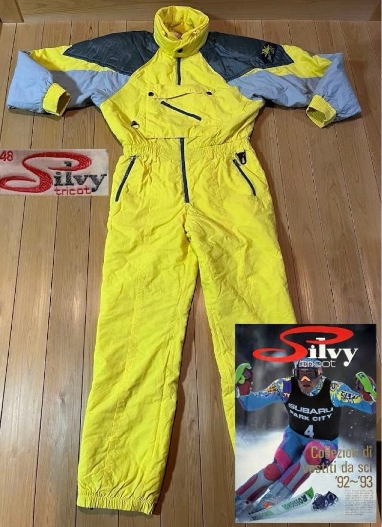 スキー Silvy Vintage - Men's ski suit