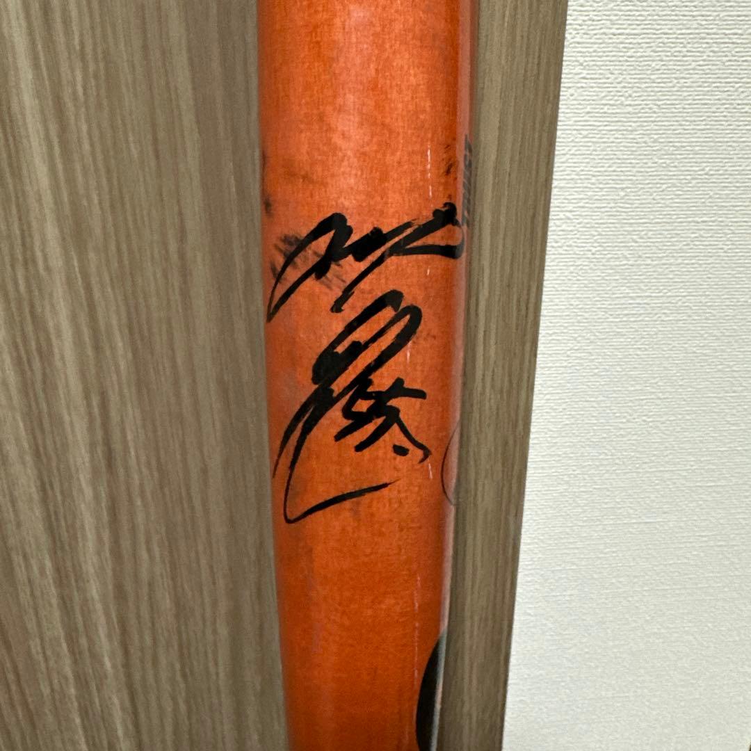 広島東洋カープ　松山竜平選手サイン入りバット(クラック有)