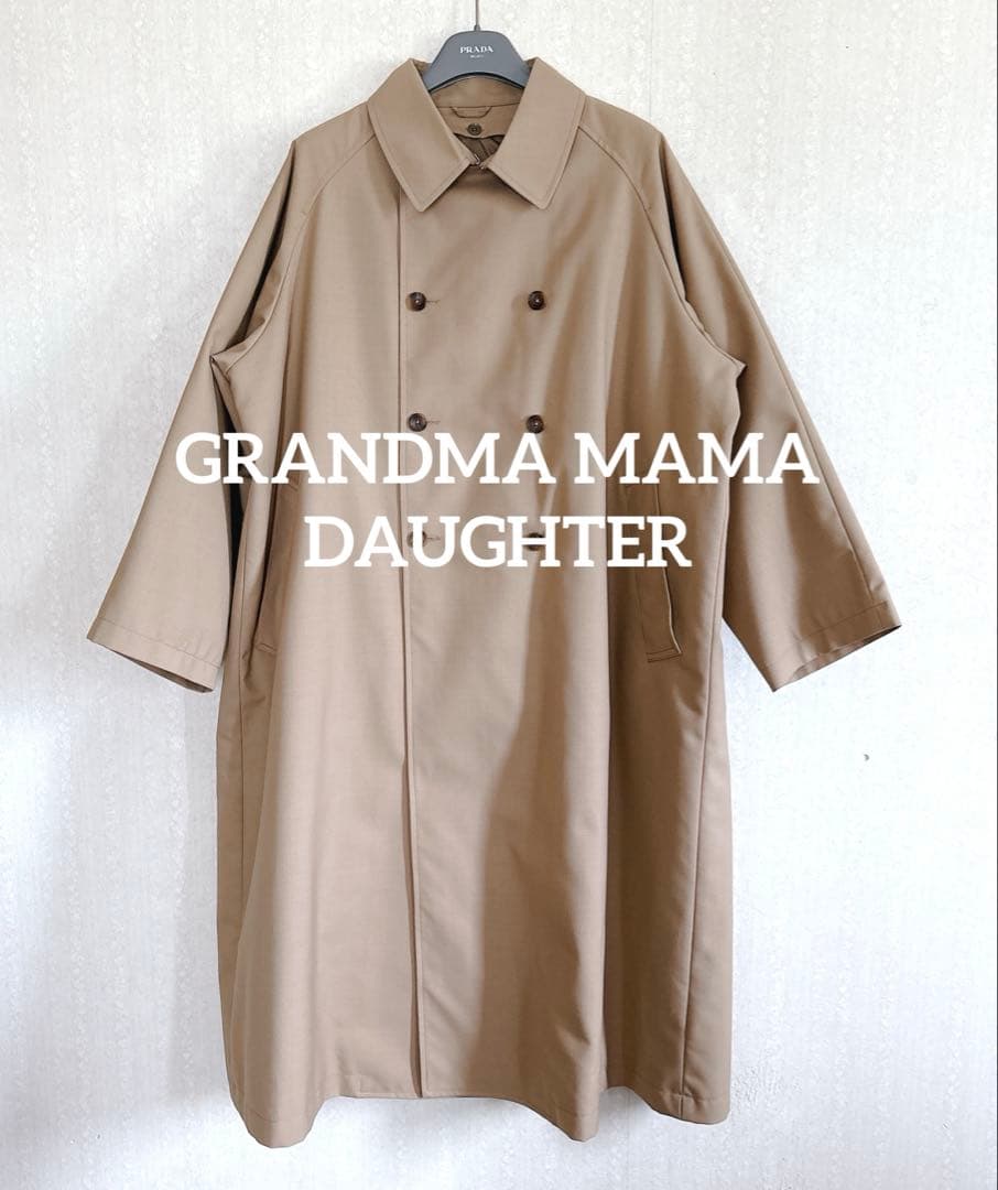 【極美品】グランマママドーター 中綿ライナー付き ギャバワイドトレンチコート