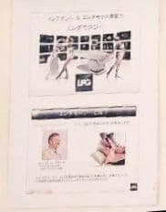 アサイー　マニュアル