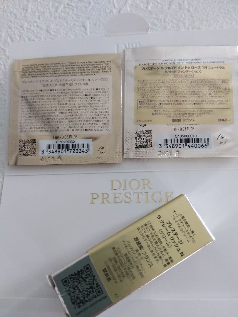 なっぱ Dior ローズ カブキ 50ml オードパルファム