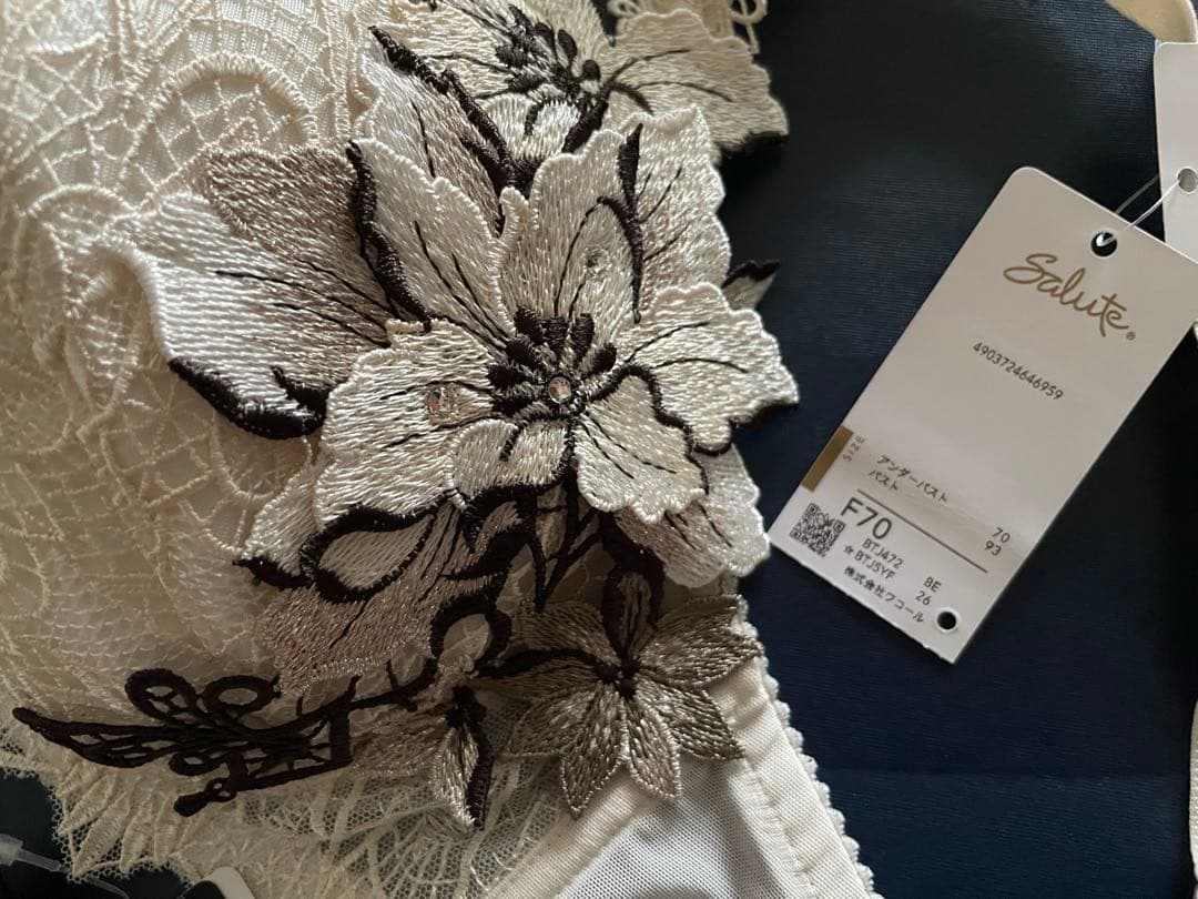 サルート F70/L 72G BE ペルー