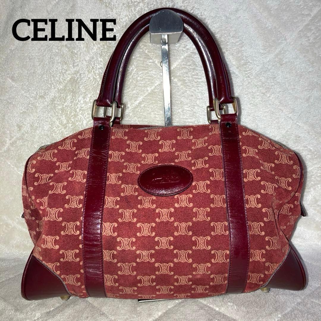 セリーヌ　ミニボストンバック　トリオンフ　馬車ロゴ　スエード／レザー　ボルドー