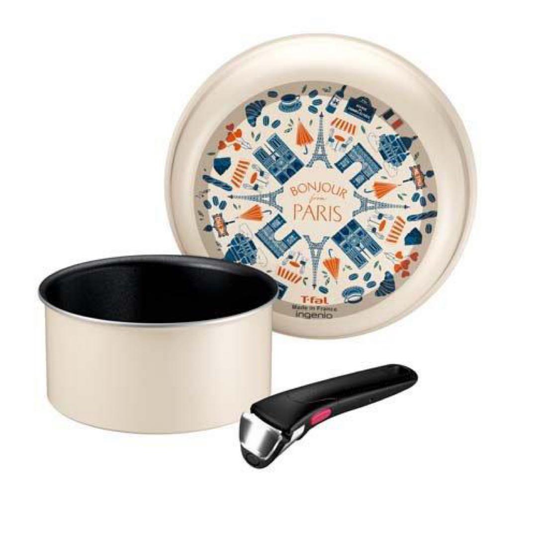 新品　ティファール インジニオ・ネオ パリ・コレクションセット