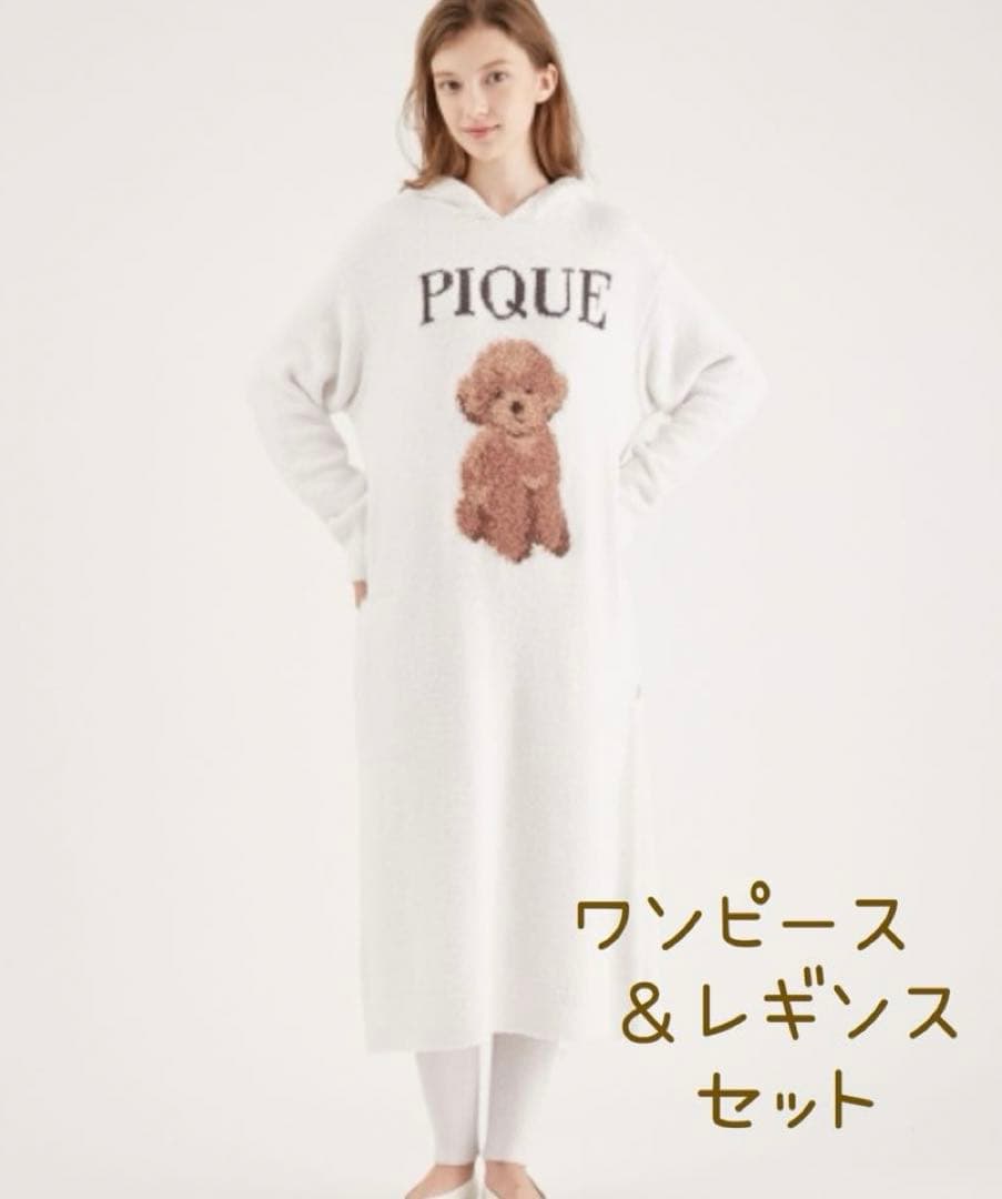 ジェラートピケ　トイプードルジャガードワンピース＆ニットレギンス　上下セット