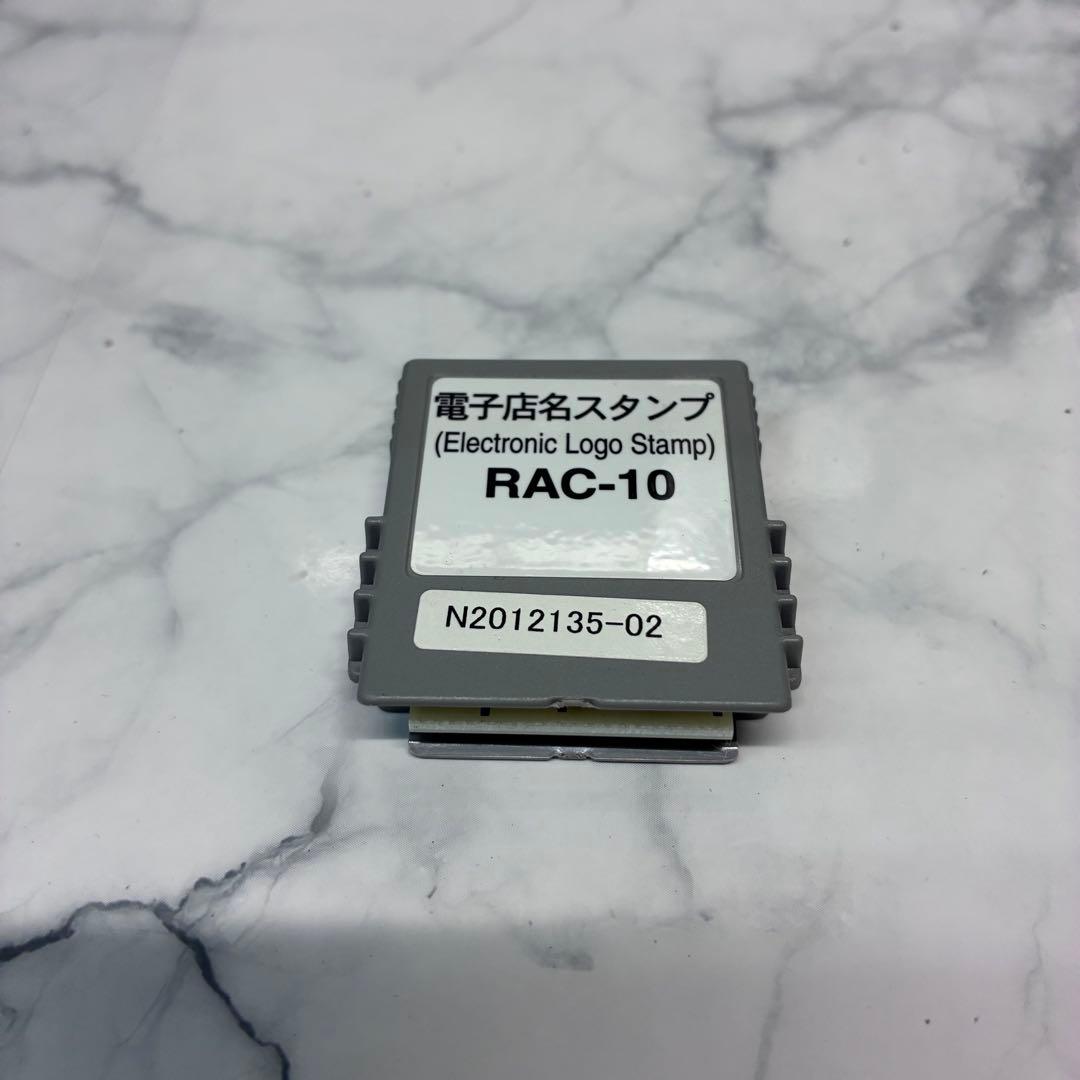 CASIO レジスター TE-340/ NL-300 動作確認済　取扱説明書付