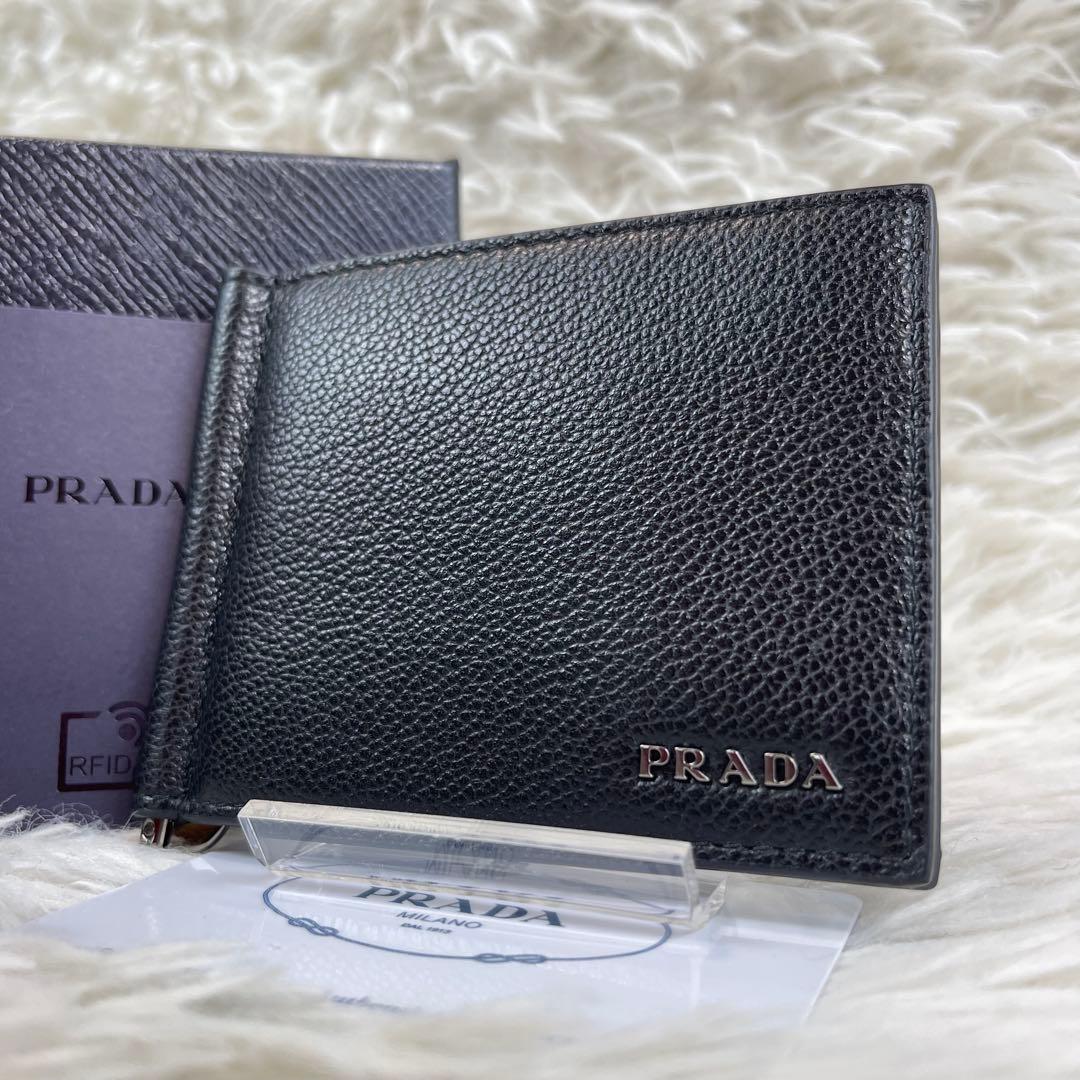 新品未使用/RFID搭載/近年モデル✨PRADA マネークリップ メタルロゴ財布