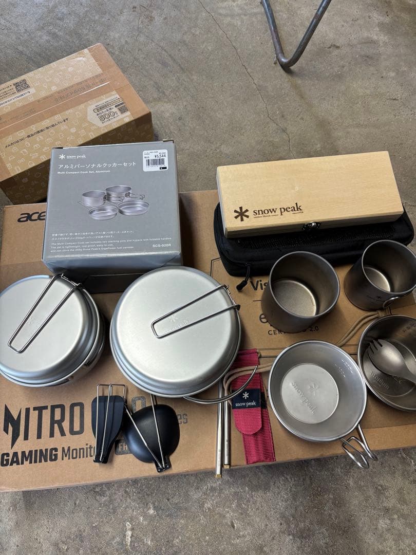  peak アウトドア食器セット