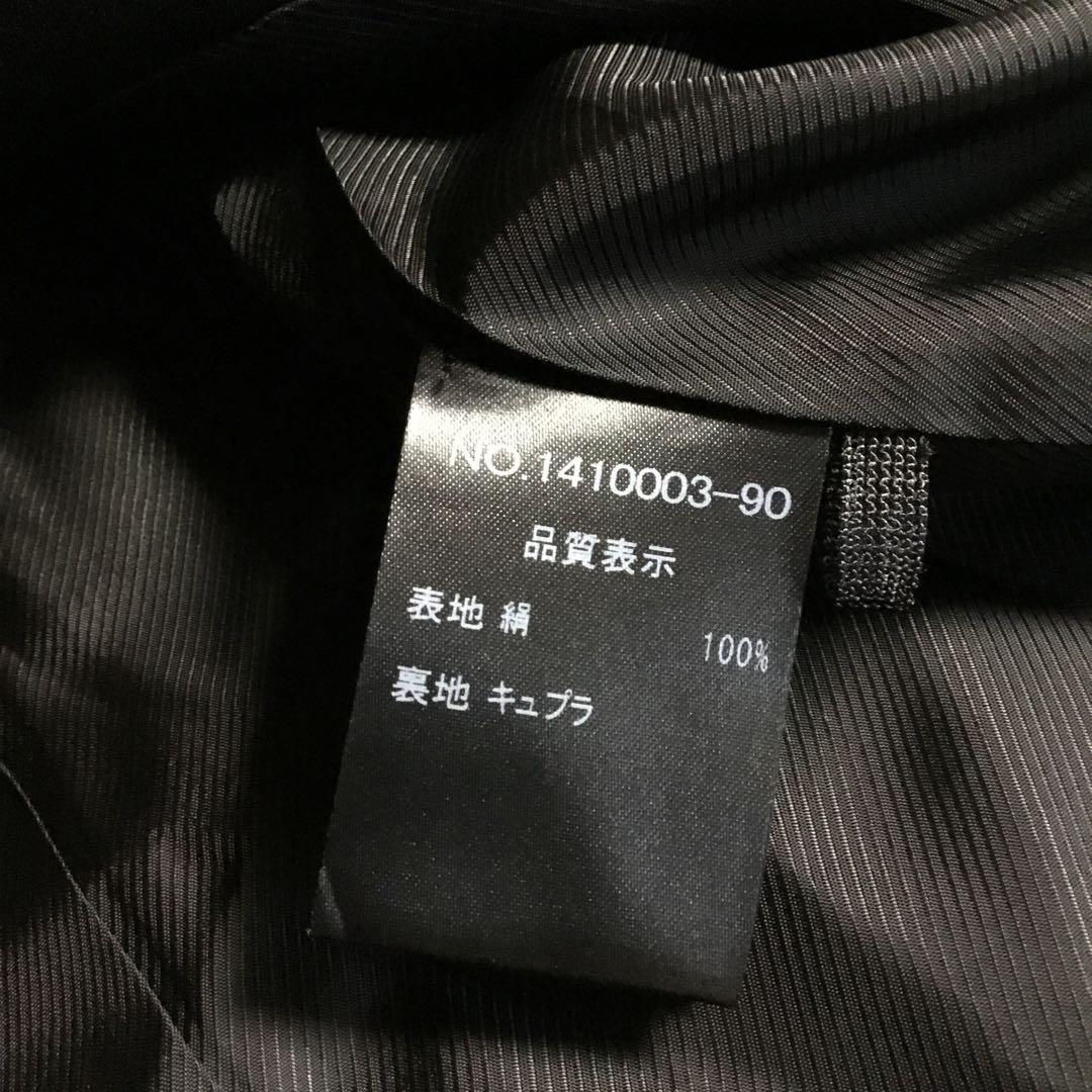 クロエ　フォーマルコート　絹