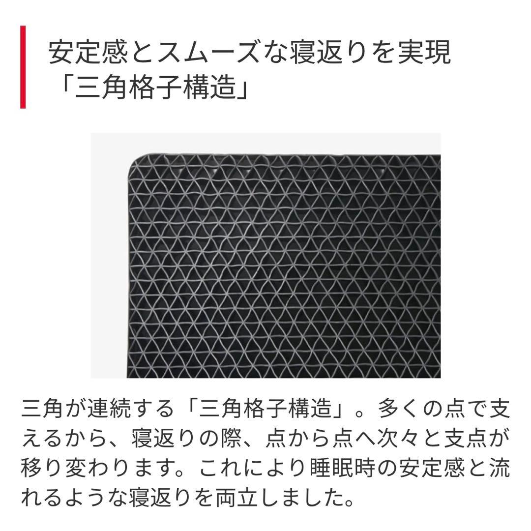 ヒツジのいらない枕　ht-001